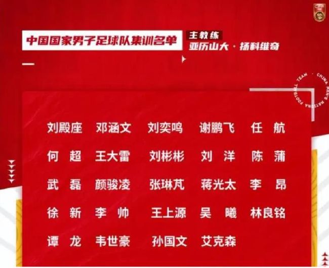 在此次曝光的剧照中，密不透风的水泥墙面、高耸森严的铁丝网格、秩序井然的宿舍床铺真实还原了监狱场景，令首度加盟;反贪系列的林峯直呼：;一到片场就觉得这是一个真的监狱，自己是真的监犯，强势回归的林家栋也对此次的剧情设定充满期待：;从未试过演囚犯，这次感觉好新鲜